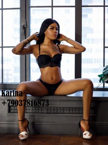 Кристина Делюкс Вип фото 2